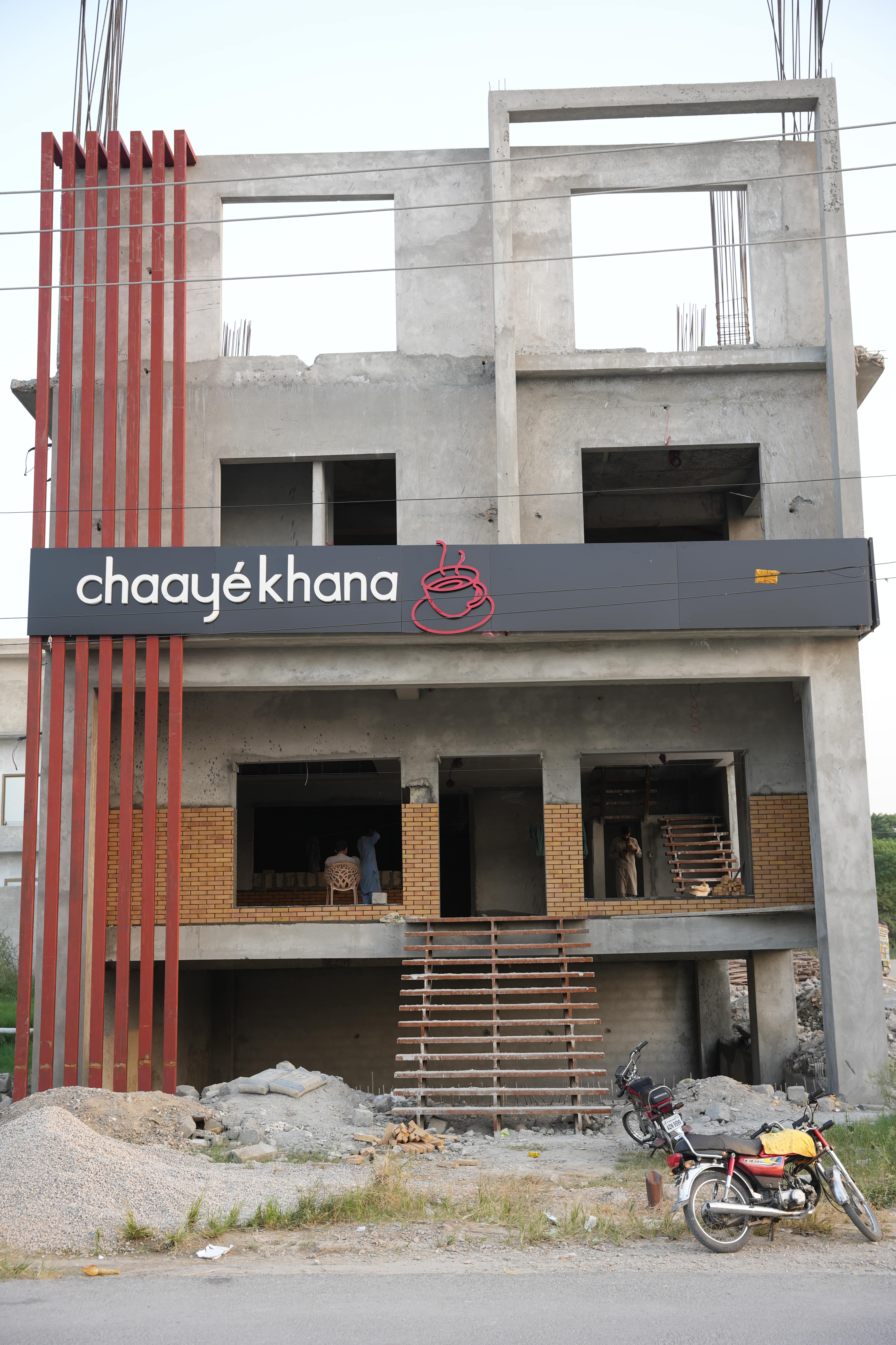 Chaaye Khana by SYDNEYHAWKS