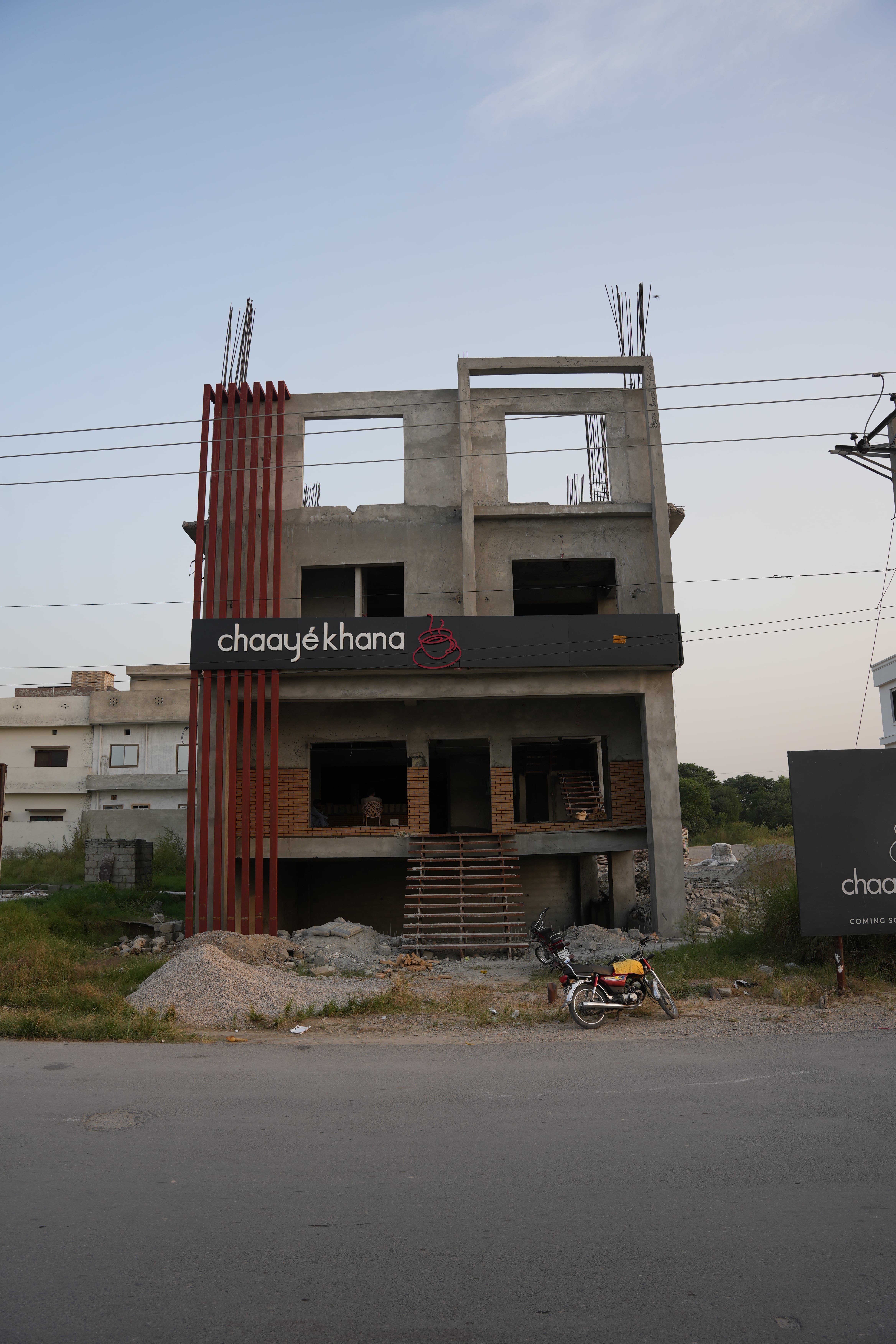 Chaaye Khana by SYDNEYHAWKS